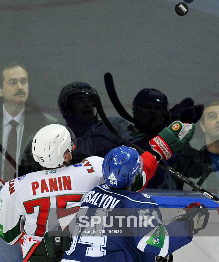 Ice Hockey. KHL. Dinamo vs. Ak Bars