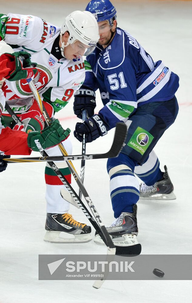 Ice Hockey. KHL. Dinamo vs. Ak Bars