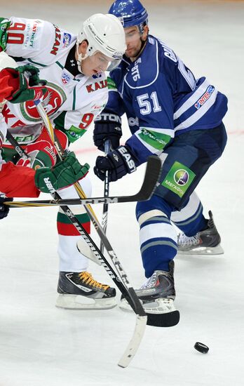 Ice Hockey. KHL. Dinamo vs. Ak Bars