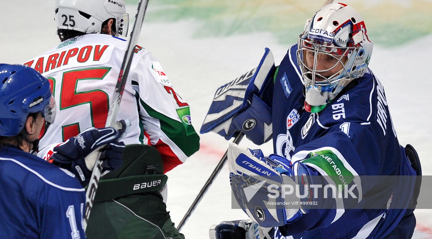 Ice Hockey. KHL. Dinamo vs. Ak Bars