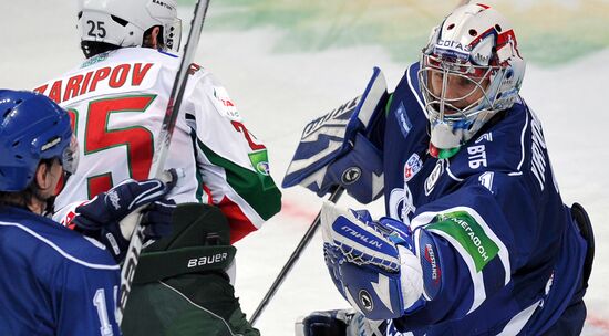 Ice Hockey. KHL. Dinamo vs. Ak Bars