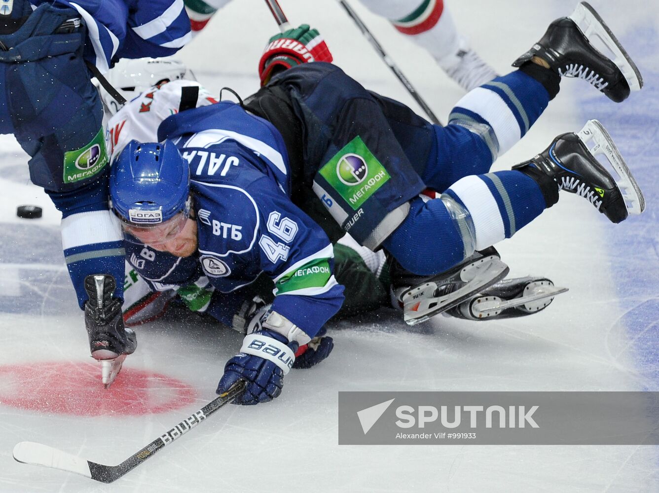 Ice Hockey. KHL. Dinamo vs. Ak Bars
