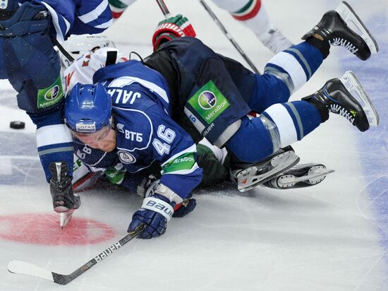 Ice Hockey. KHL. Dinamo vs. Ak Bars
