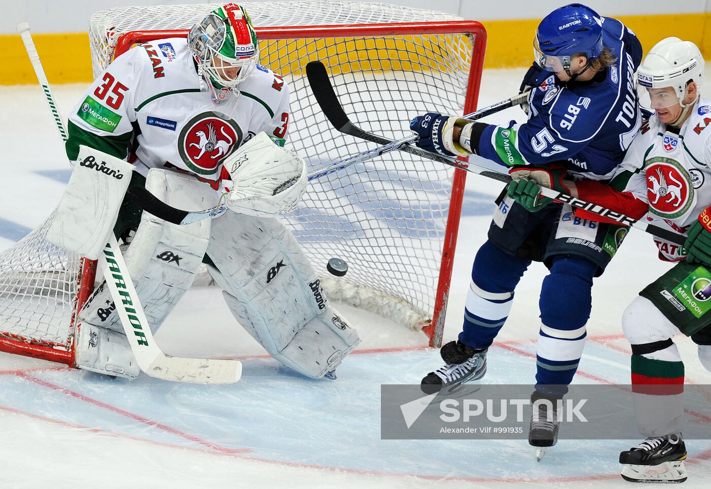 Ice Hockey. KHL. Dinamo vs. Ak Bars