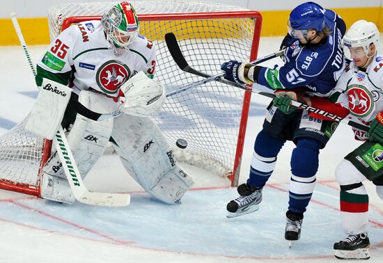 Ice Hockey. KHL. Dinamo vs. Ak Bars