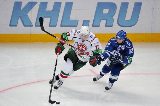 Ice Hockey. KHL. Dinamo vs. Ak Bars