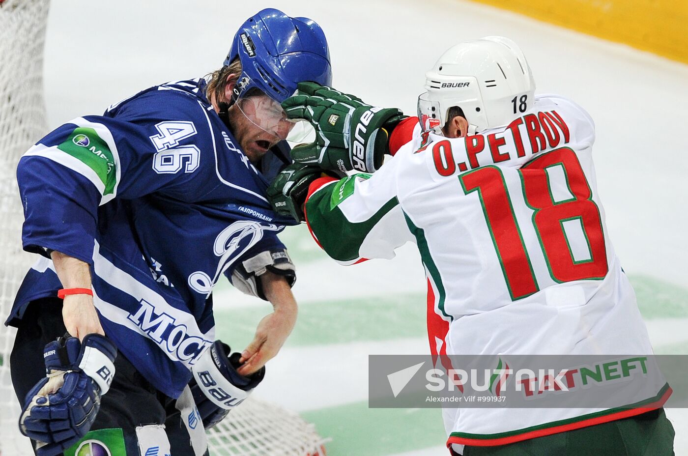 Ice Hockey. KHL. Dinamo vs. Ak Bars