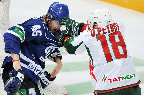 Ice Hockey. KHL. Dinamo vs. Ak Bars