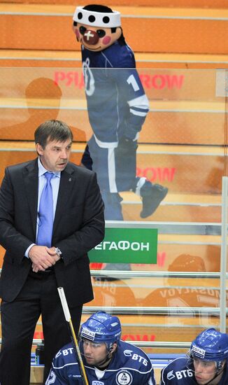 Ice Hockey. KHL. Dinamo vs. Ak Bars