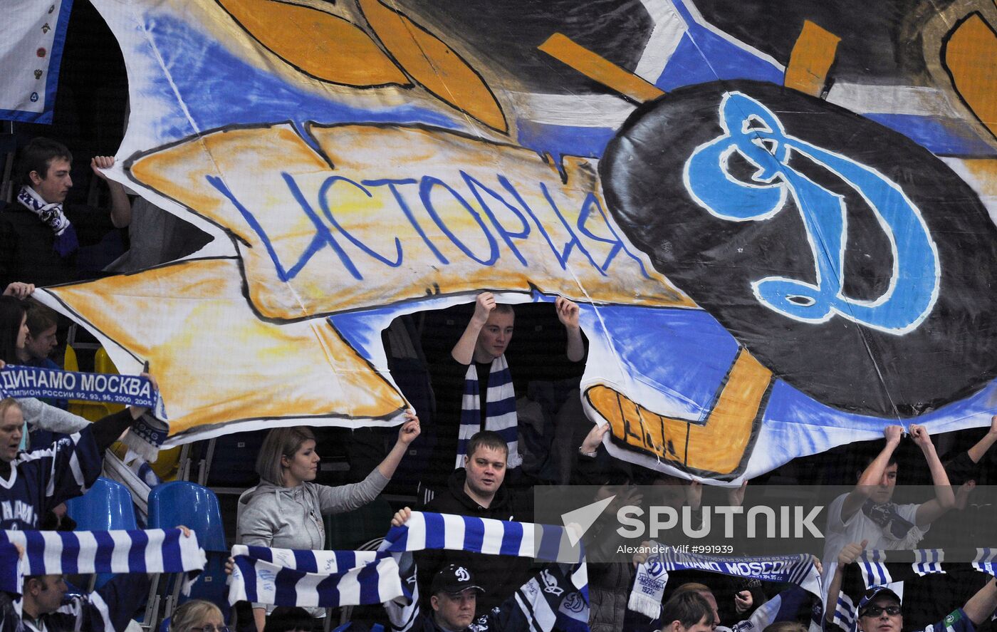 Ice Hockey. KHL. Dinamo vs. Ak Bars