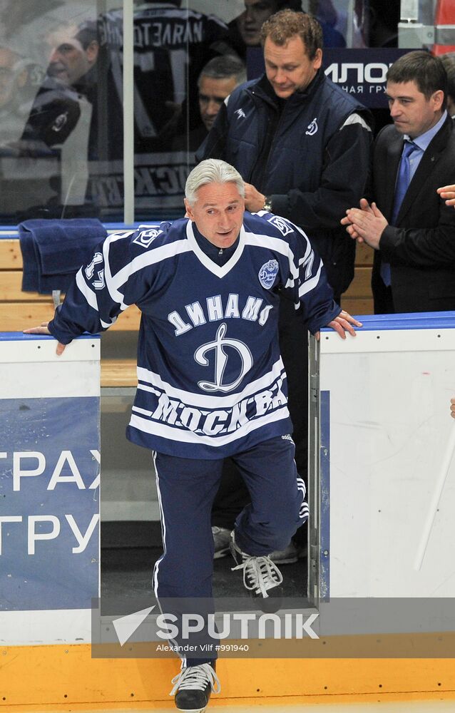 Ice Hockey. KHL. Dinamo vs. Ak Bars