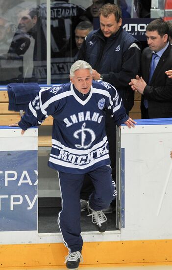Ice Hockey. KHL. Dinamo vs. Ak Bars