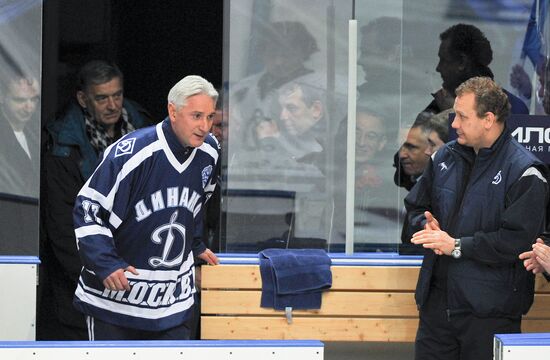 Ice Hockey. KHL. Dinamo vs. Ak Bars