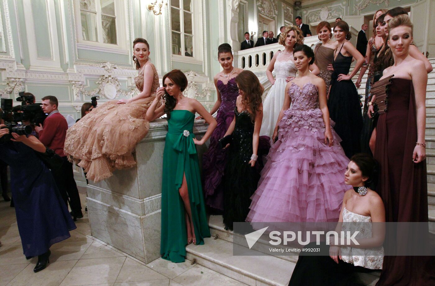 Tatler magazine holds Débutantes Ball