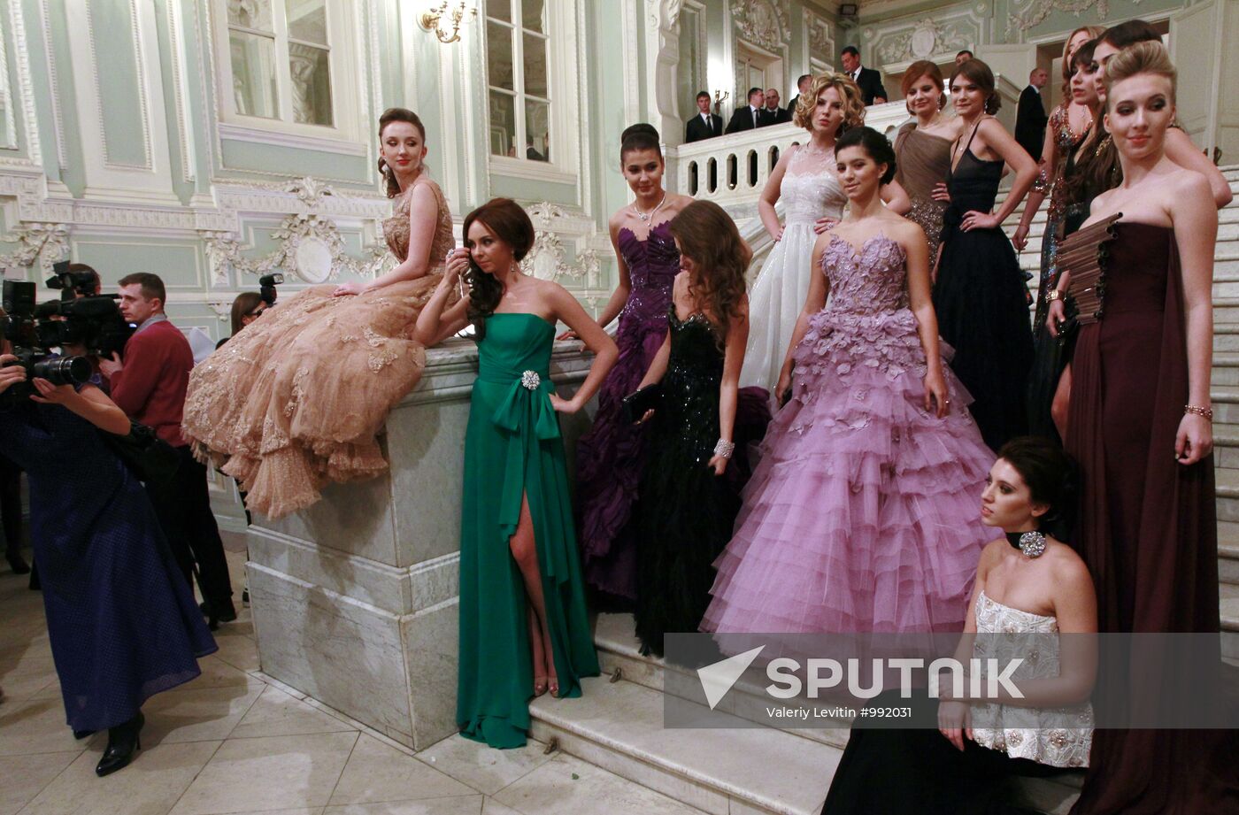 Tatler magazine holds Débutantes Ball