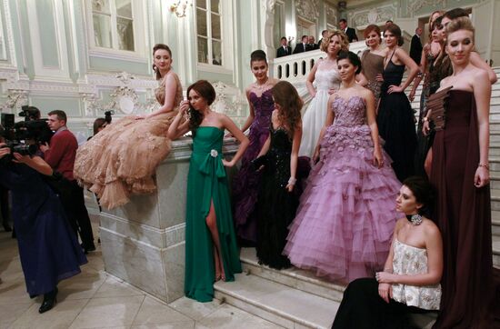 Tatler magazine holds Débutantes Ball