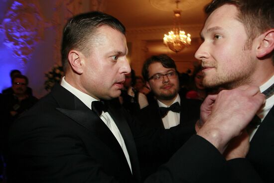 Tatler magazine holds Débutantes Ball