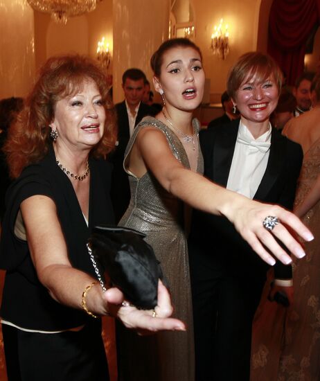 Tatler magazine holds Débutantes Ball