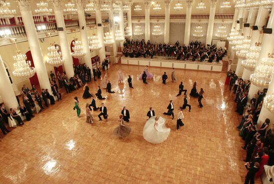 Tatler magazine holds Débutantes Ball