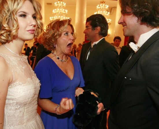 Tatler magazine holds Débutantes Ball