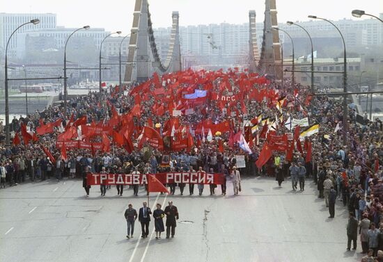 May 1 demonstration