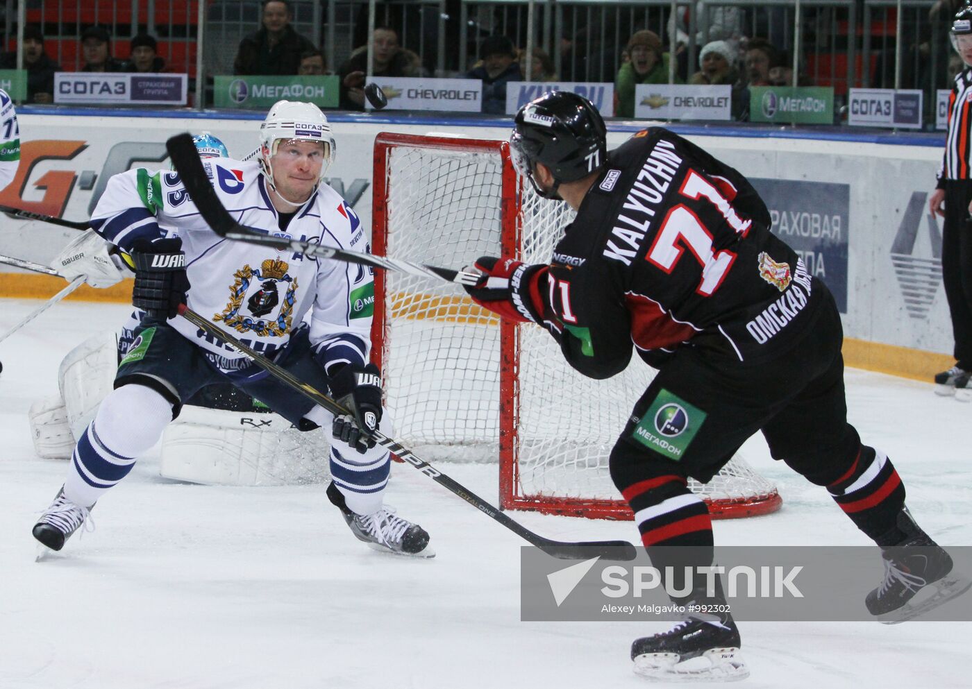 Ice Hockey. CHL. Match "Avangard" (Omsk Region) - "Amur"