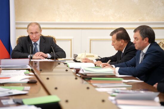 Vladimir Putin conducts Russian government presidium meeting