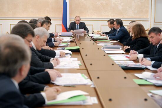 Vladimir Putin conducts Russian government presidium meeting