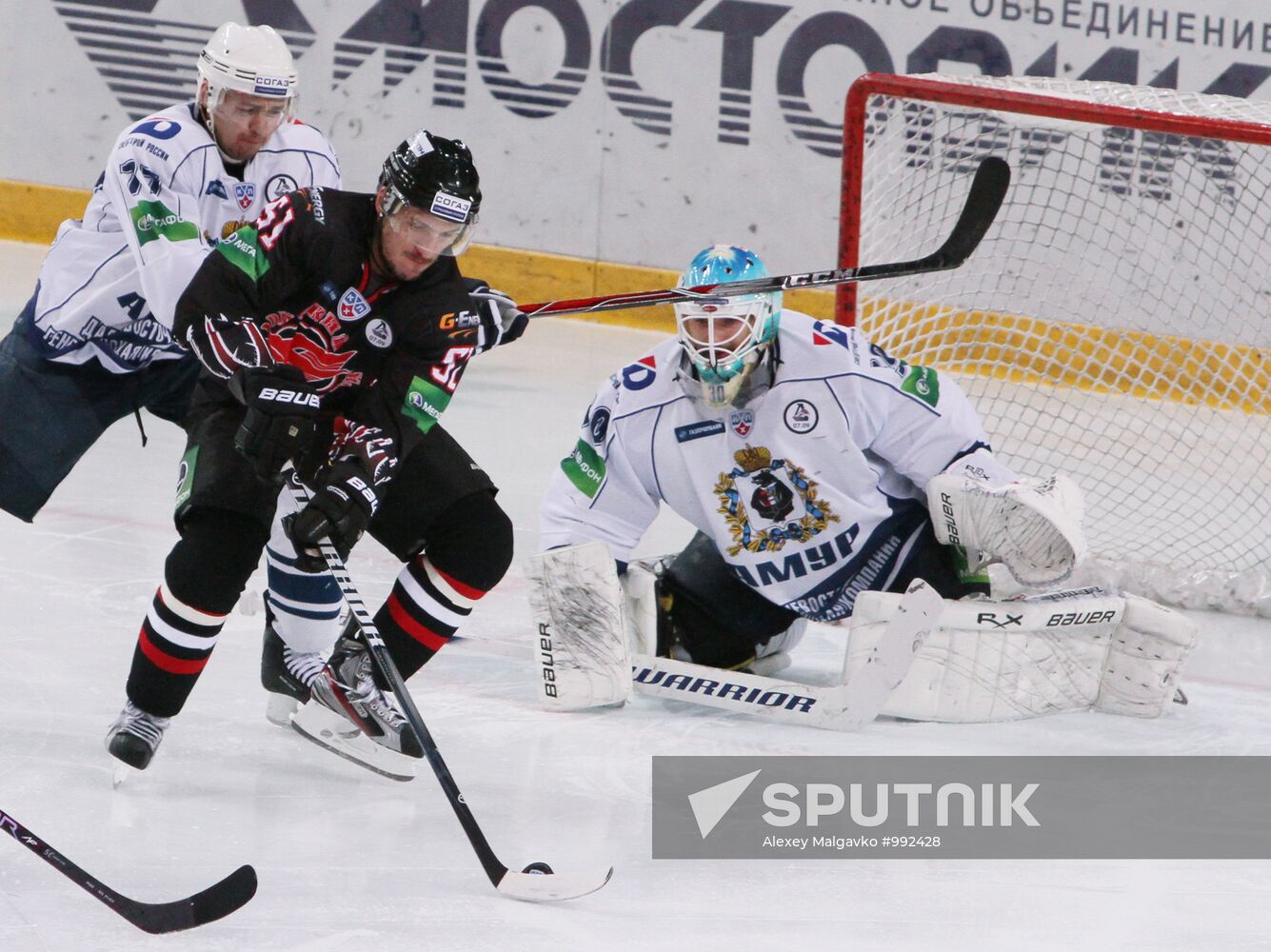Ice hockey. KHL. Avangard vs. Amur