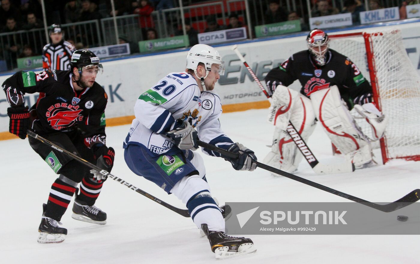 Ice hockey. KHL. Avangard vs. Amur