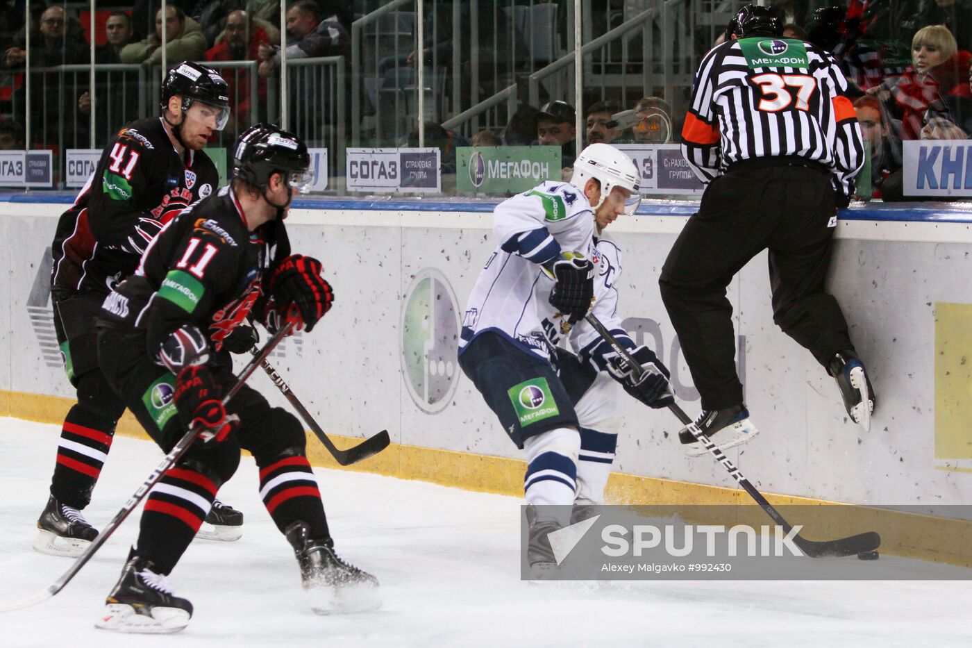 Ice hockey. KHL. Avangard vs. Amur