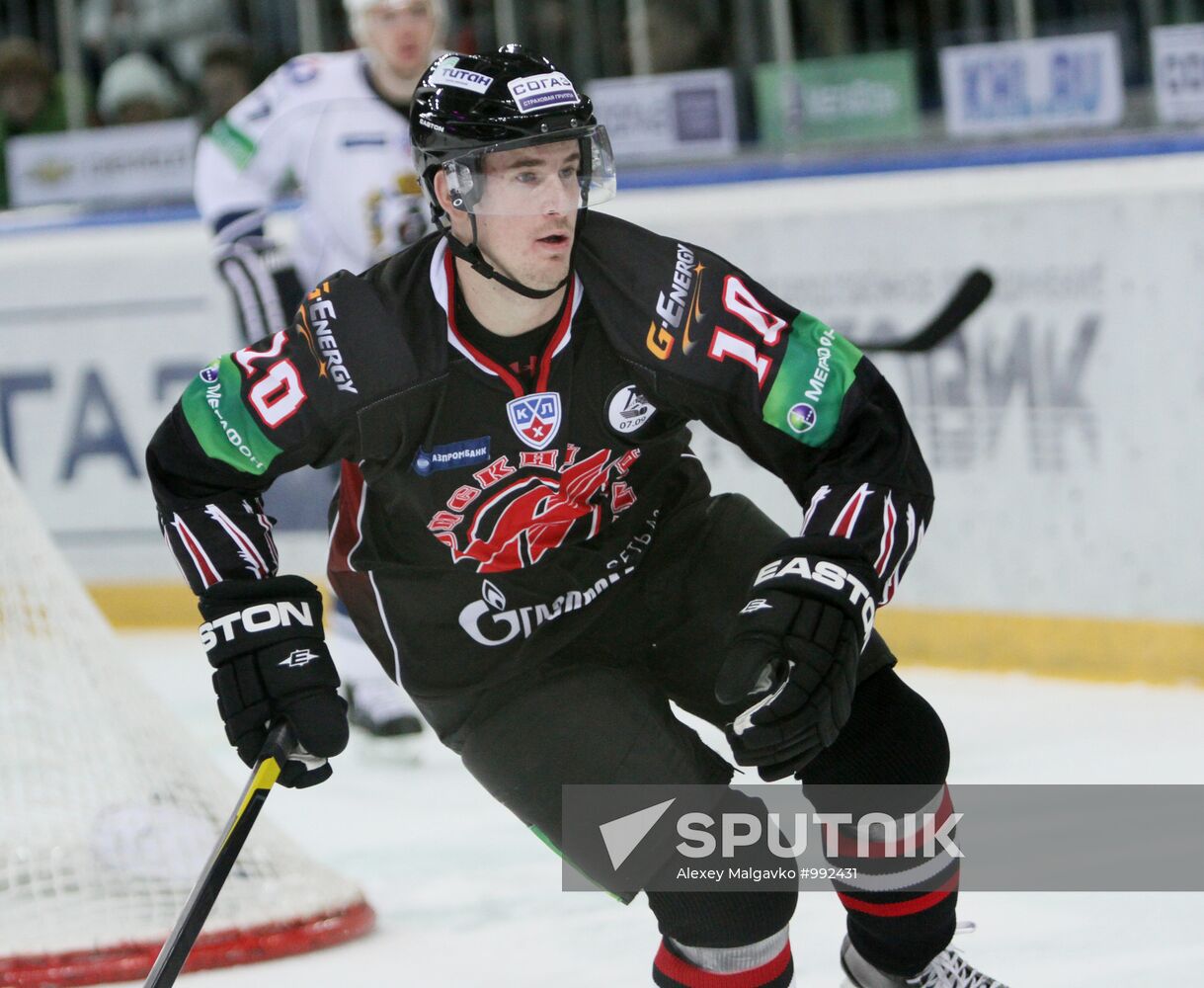 Ice hockey. KHL. Avangard vs. Amur