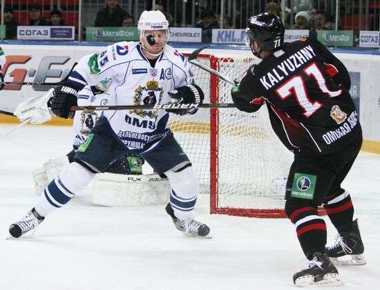 Ice hockey. KHL. Avangard vs. Amur