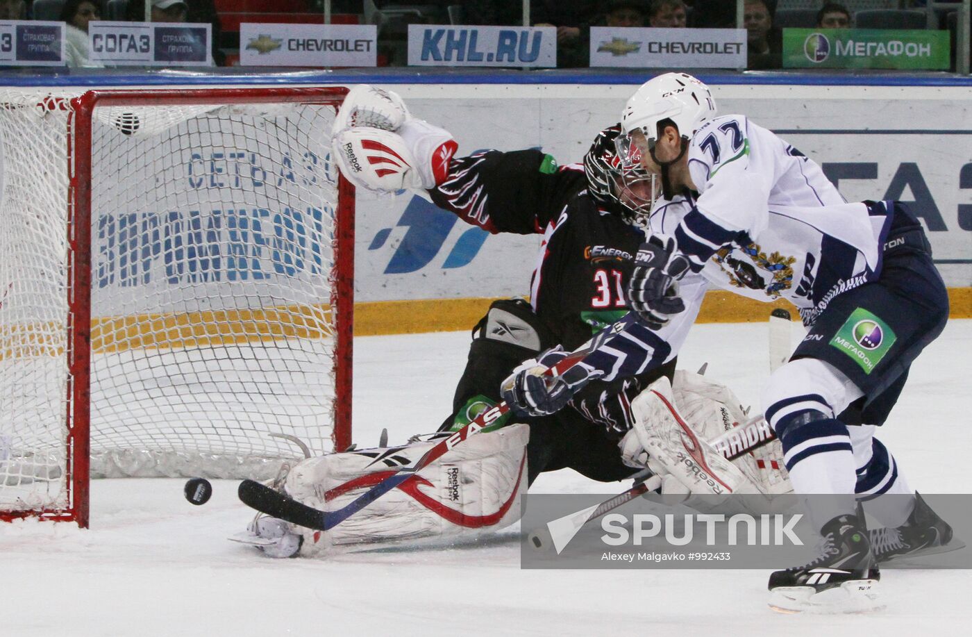 Ice hockey. KHL. Avangard vs. Amur