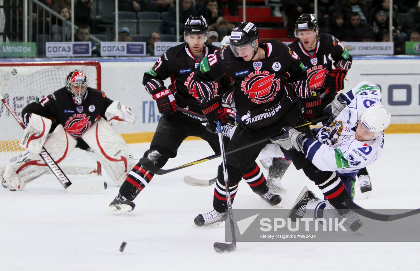 Ice hockey. KHL. Avangard vs. Amur