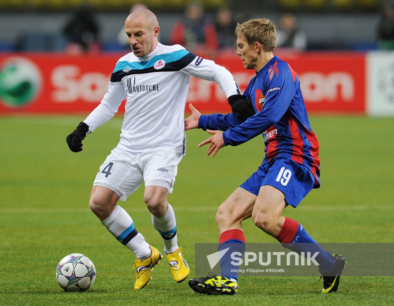 Football. Champions League. CSKA vs. Lille