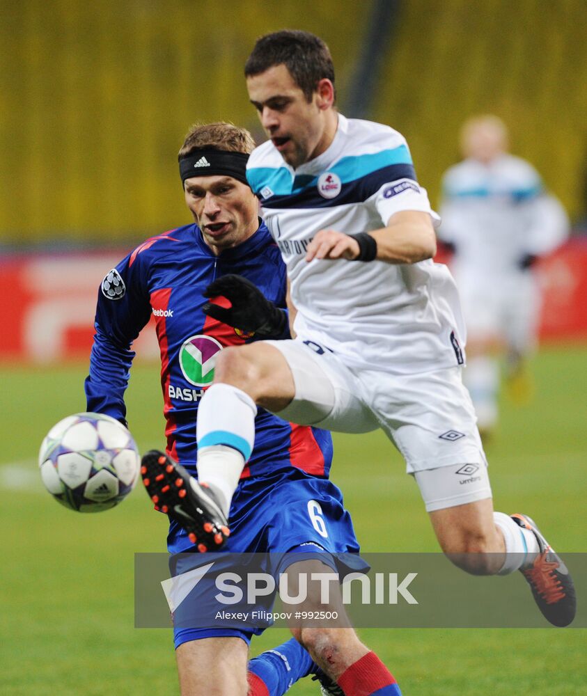 Football. Champions League. CSKA vs. Lille