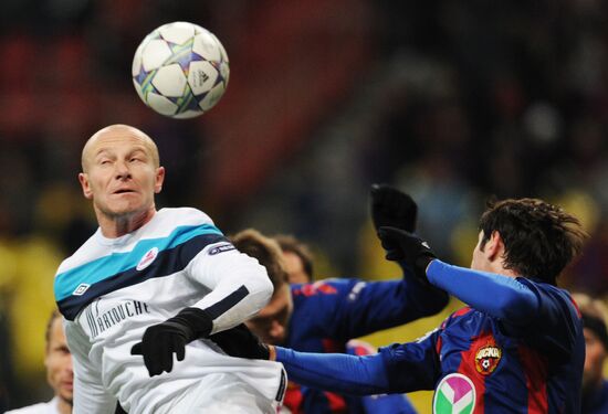 Football. Champions League. CSKA vs. Lille