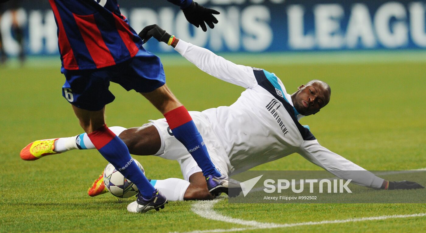 Football. Champions League. CSKA vs. Lille