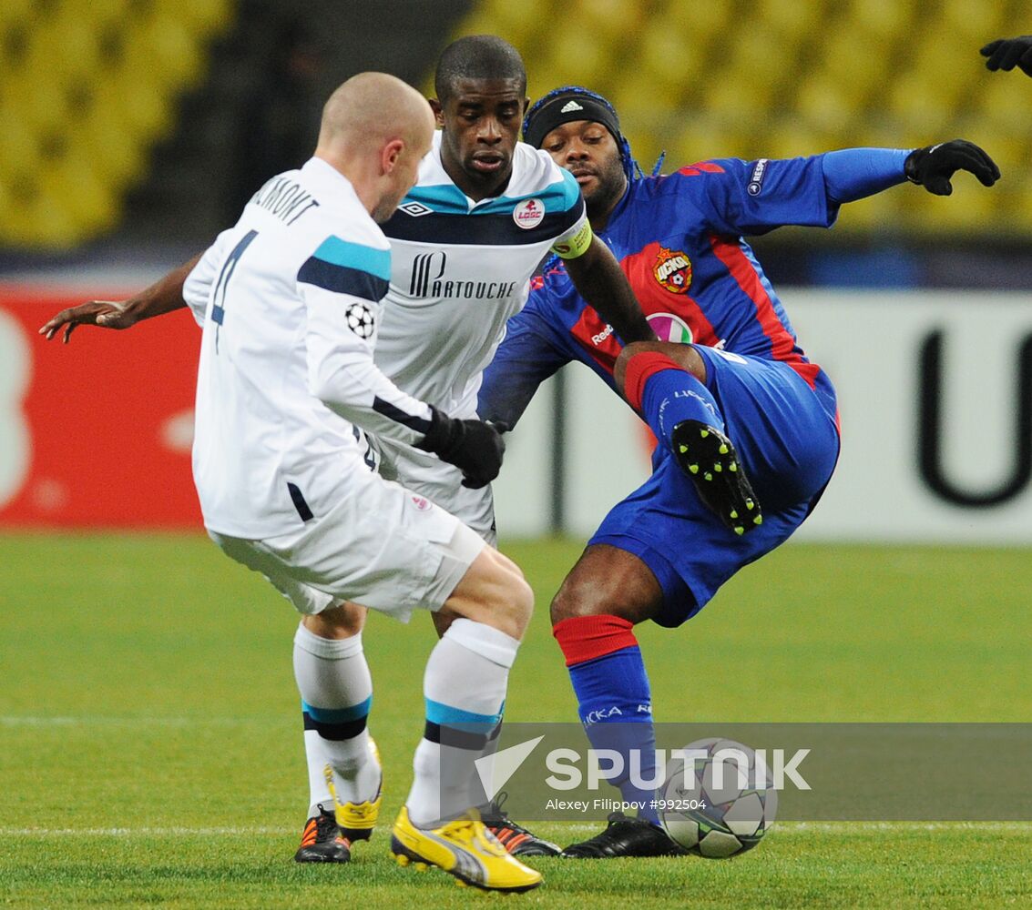 Football. Champions League. CSKA vs. Lille
