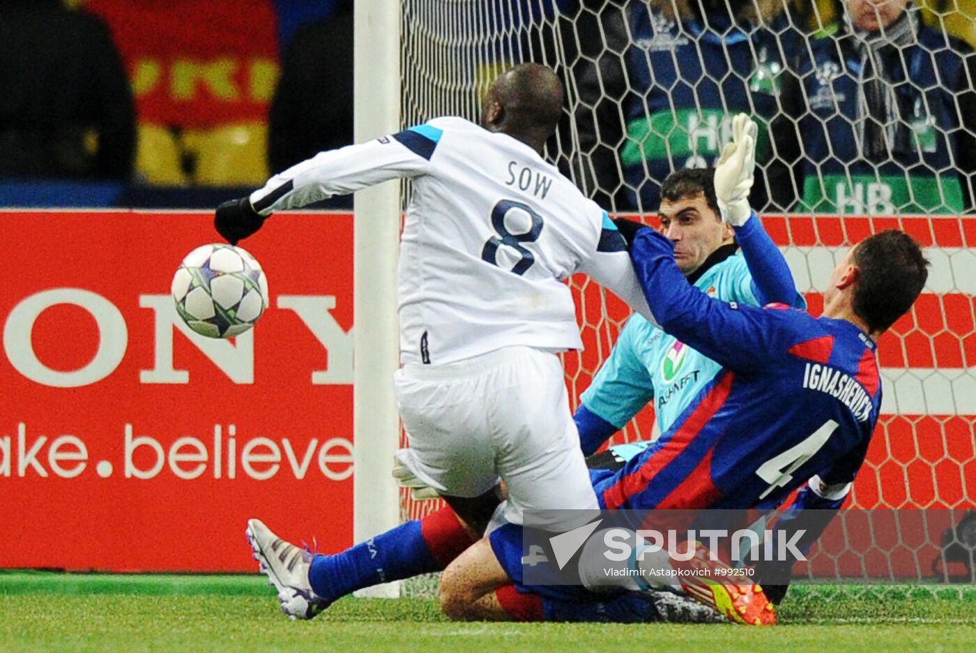 Football. Champions League. CSKA vs. Lille