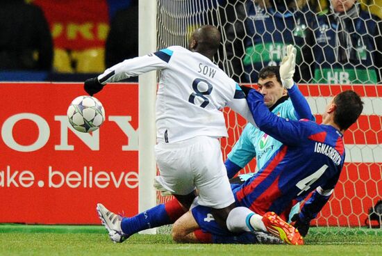 Football. Champions League. CSKA vs. Lille