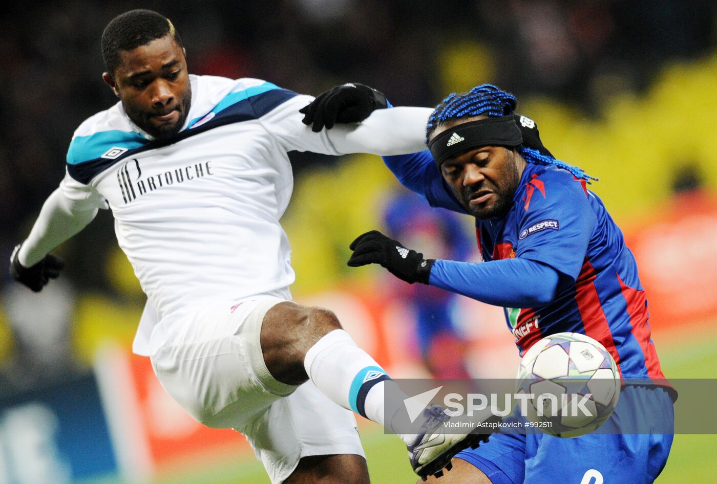 Football. Champions League. CSKA vs. Lille