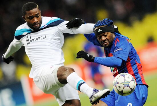 Football. Champions League. CSKA vs. Lille