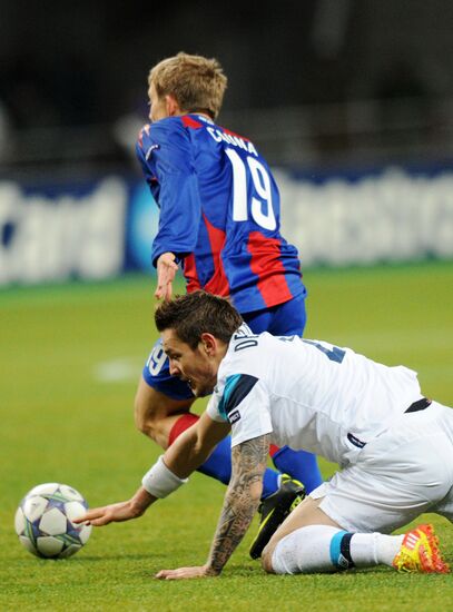 Football. Champions League. CSKA vs. Lille