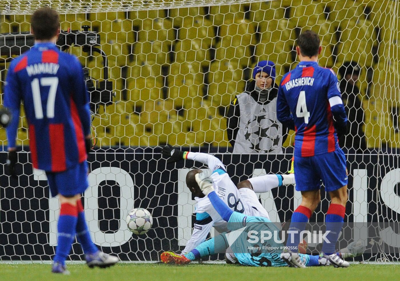 Football. Champions League. CSKA (Moscow, Russia) - "Lille"