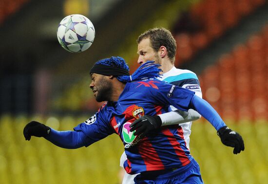 Football. Champions League. CSKA (Moscow, Russia) - "Lille"