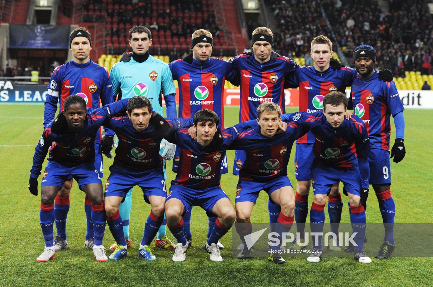 Football. Champions League. CSKA (Moscow, Russia) - "Lille"