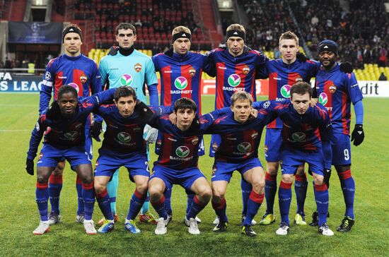 Football. Champions League. CSKA (Moscow, Russia) - "Lille"