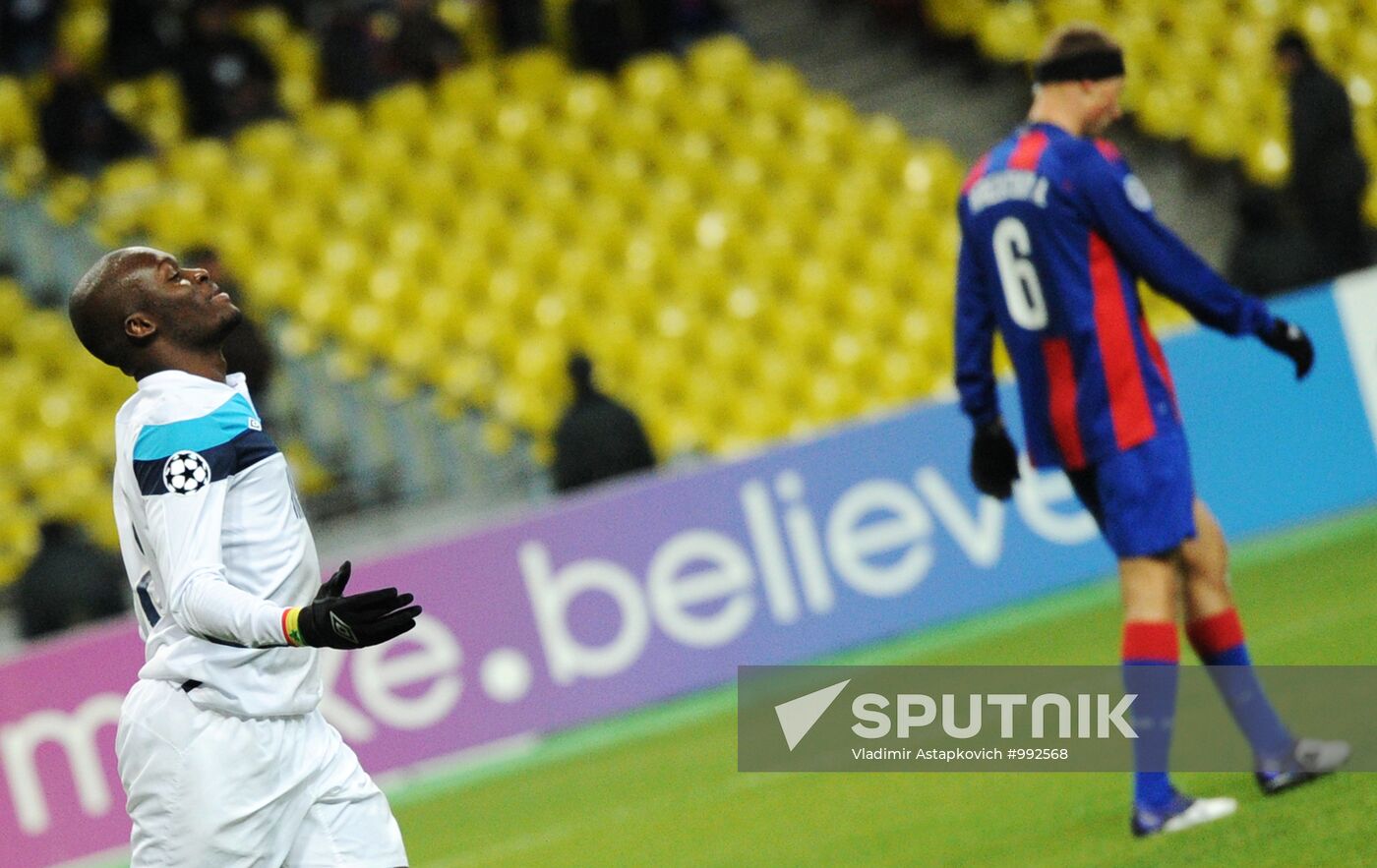 Football. Champions League. CSKA (Moscow, Russia) - "Lille"